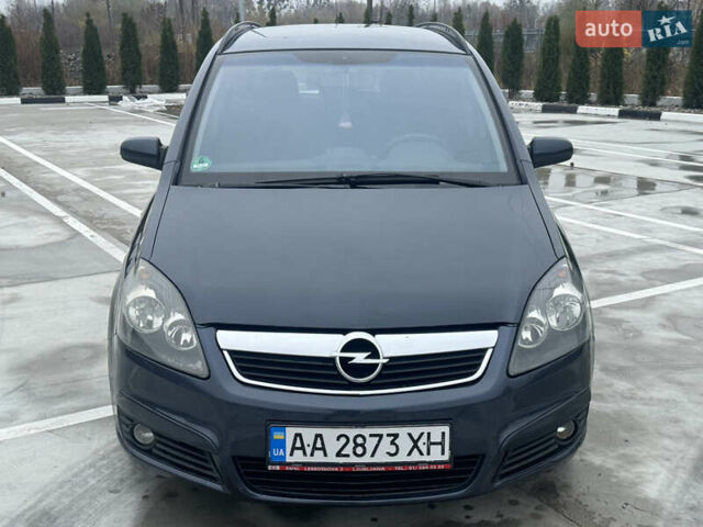 Синий Опель Зафира, объемом двигателя 1.9 л и пробегом 299 тыс. км за 5000 $, фото 16 на Automoto.ua
