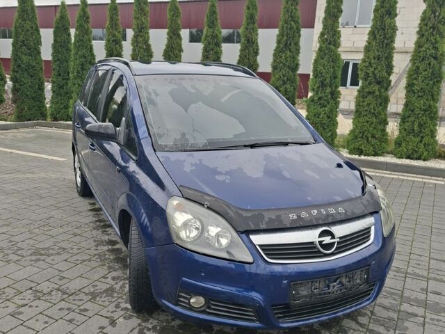 Синий Опель Зафира, объемом двигателя 1.9 л и пробегом 320 тыс. км за 4400 $, фото 2 на Automoto.ua
