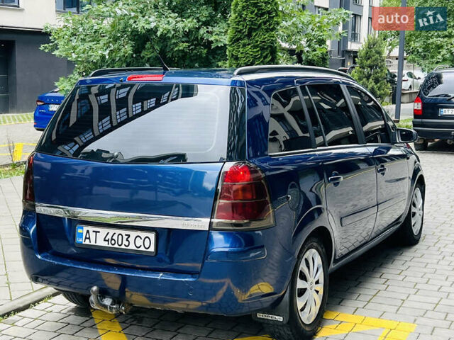 Синій Опель Зафіра, об'ємом двигуна 1.91 л та пробігом 330 тис. км за 4750 $, фото 16 на Automoto.ua