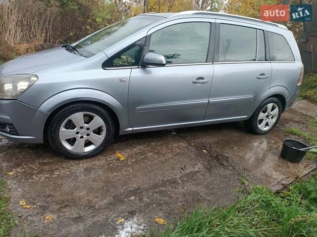 Опель Зафира 2006 в Кагарлыке на Automoto.ua Синий Опель Зафира, объемом двигателя 1.91 л и пробегом 209 тыс. км за 5500 $, фото 8 на Automoto.ua