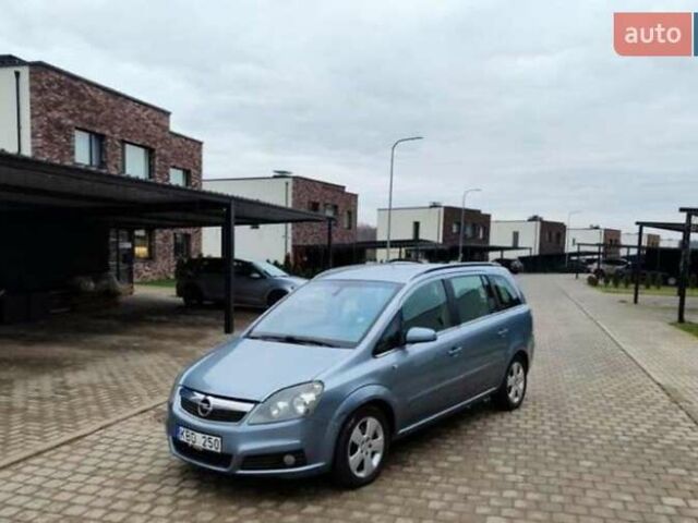 Синій Опель Зафіра, об'ємом двигуна 1.9 л та пробігом 310 тис. км за 3664 $, фото 5 на Automoto.ua