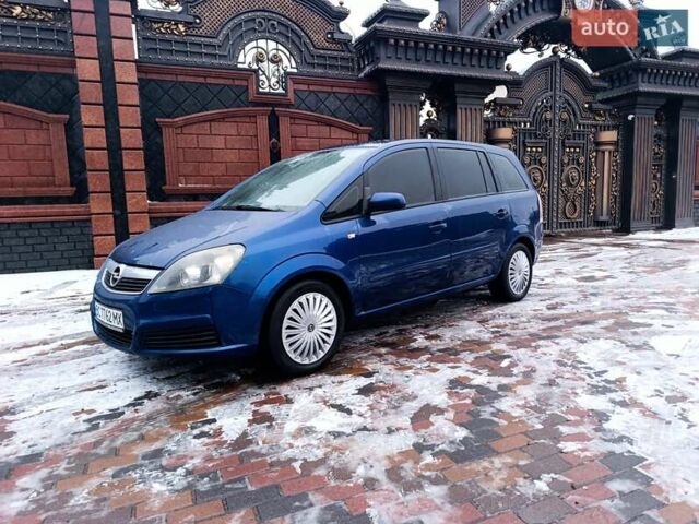 Синий Опель Зафира, объемом двигателя 1.91 л и пробегом 349 тыс. км за 4650 $, фото 8 на Automoto.ua