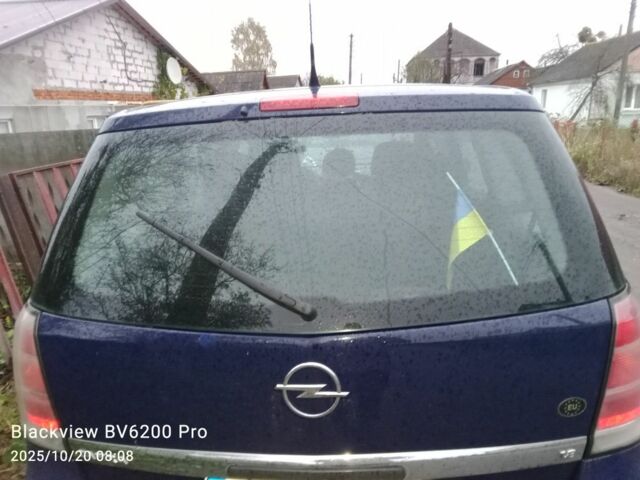 Опель Зафира 2006 в Новорад-Волынском на Automoto.ua Синий Опель Зафира, объемом двигателя 1 л и пробегом 350 тыс. км за 5000 $, фото 2 на Automoto.ua