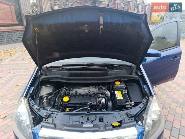 Опель Зафира 2006 в Житомире на Automoto.ua Синий Опель Зафира, объемом двигателя 1.91 л и пробегом 349 тыс. км за 4699 $, фото 18 на Automoto.ua