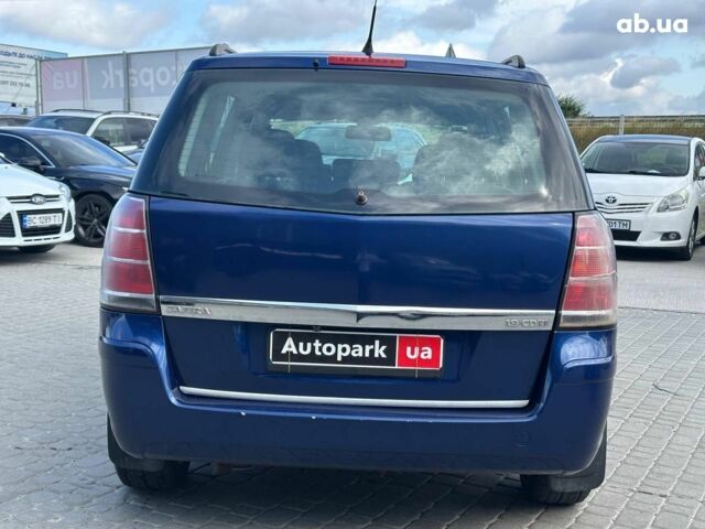 Синий Опель Зафира, объемом двигателя 1.9 л и пробегом 327 тыс. км за 4990 $, фото 6 на Automoto.ua