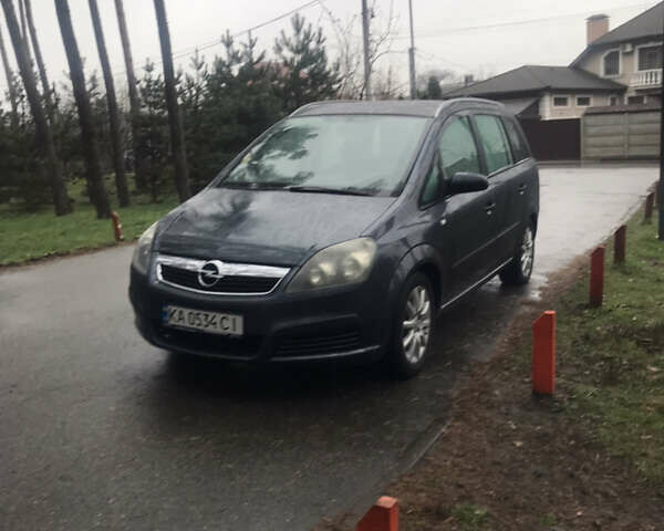 Синій Опель Зафіра, об'ємом двигуна 1.91 л та пробігом 395 тис. км за 4700 $, фото 1 на Automoto.ua