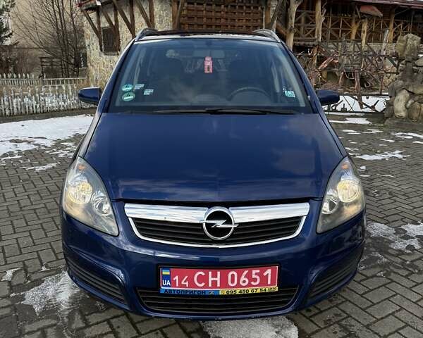 Синій Опель Зафіра, об'ємом двигуна 1.6 л та пробігом 216 тис. км за 4999 $, фото 8 на Automoto.ua