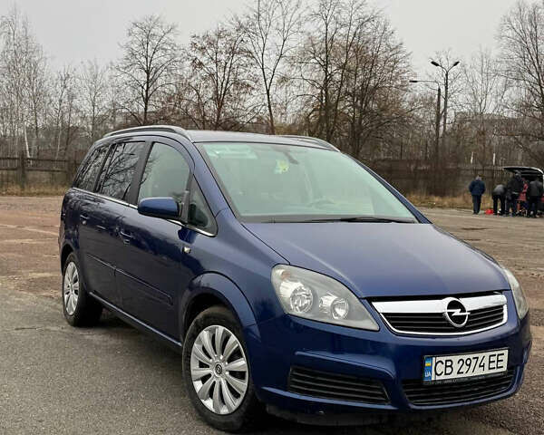 Синий Опель Зафира, объемом двигателя 1.8 л и пробегом 225 тыс. км за 5100 $, фото 10 на Automoto.ua