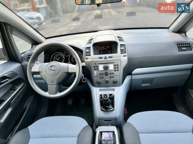 Синий Опель Зафира, объемом двигателя 1.6 л и пробегом 235 тыс. км за 5199 $, фото 21 на Automoto.ua