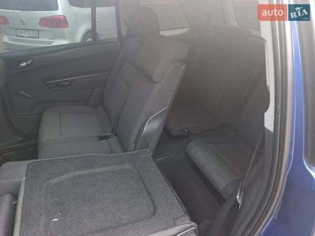 Синий Опель Зафира, объемом двигателя 1.91 л и пробегом 349 тыс. км за 4699 $, фото 18 на Automoto.ua