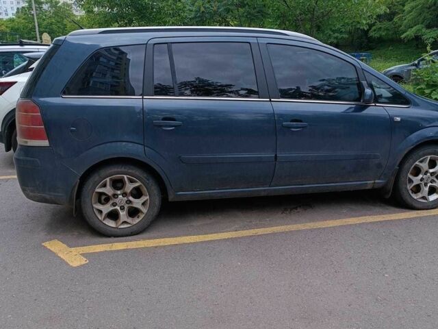 Синий Опель Зафира, объемом двигателя 1.9 л и пробегом 312 тыс. км за 4500 $, фото 1 на Automoto.ua