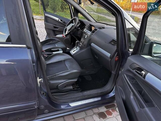 Синий Опель Зафира, объемом двигателя 1.91 л и пробегом 284 тыс. км за 5700 $, фото 10 на Automoto.ua