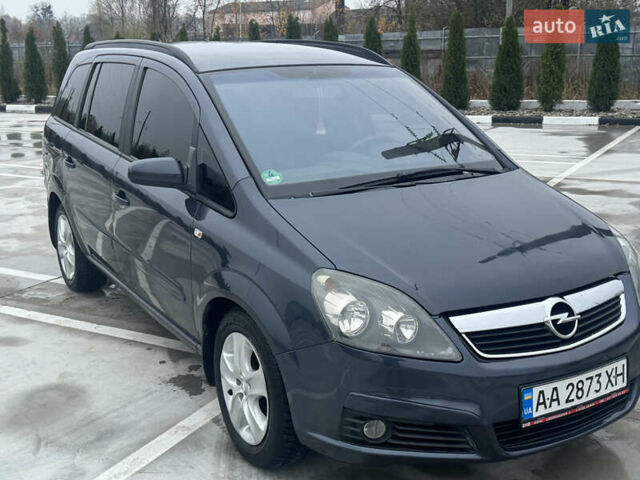 Синий Опель Зафира, объемом двигателя 1.9 л и пробегом 299 тыс. км за 5000 $, фото 15 на Automoto.ua