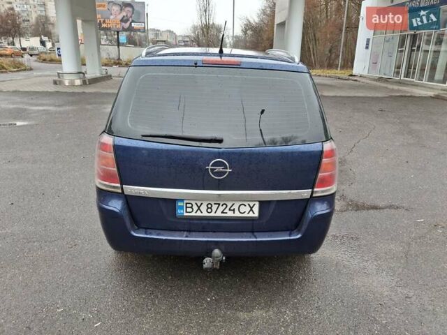 Синий Опель Зафира, объемом двигателя 1.8 л и пробегом 300 тыс. км за 4600 $, фото 7 на Automoto.ua