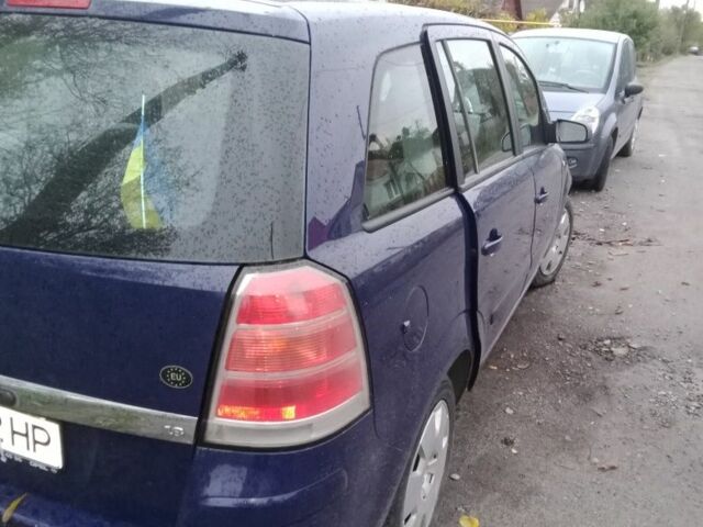 Опель Зафира 2006 в Новорад-Волынском на Automoto.ua Синий Опель Зафира, объемом двигателя 1 л и пробегом 350 тыс. км за 5000 $, фото 1 на Automoto.ua