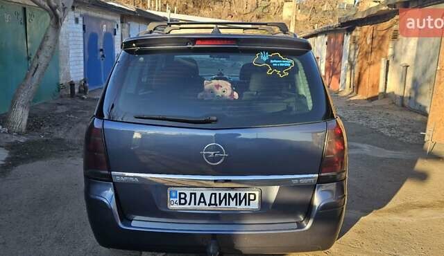 Синий Опель Зафира, объемом двигателя 1.9 л и пробегом 270 тыс. км за 6500 $, фото 5 на Automoto.ua