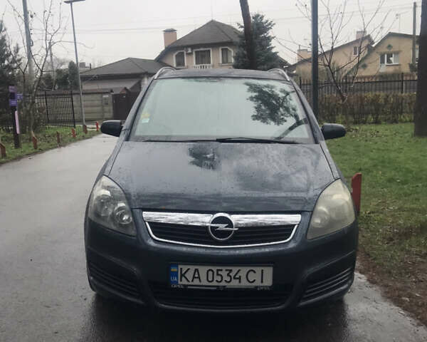 Синій Опель Зафіра, об'ємом двигуна 1.91 л та пробігом 395 тис. км за 4700 $, фото 2 на Automoto.ua