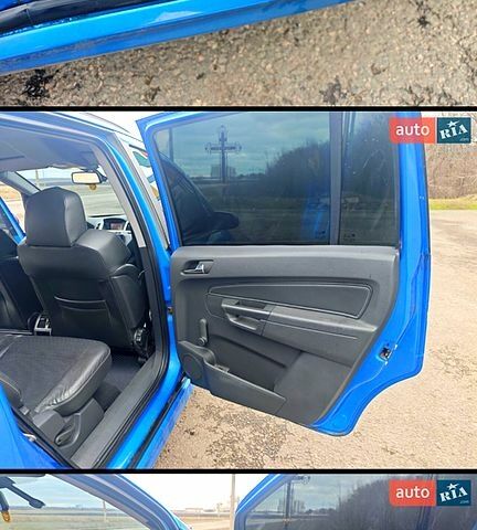 Синий Опель Зафира, объемом двигателя 2 л и пробегом 315 тыс. км за 5500 $, фото 12 на Automoto.ua