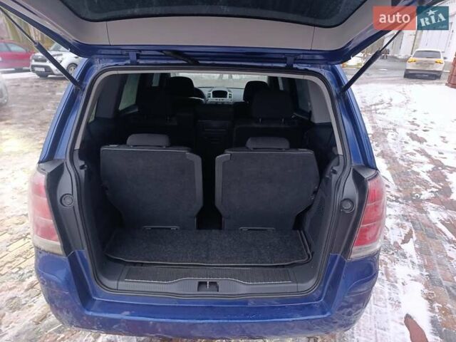 Синий Опель Зафира, объемом двигателя 1.91 л и пробегом 349 тыс. км за 4650 $, фото 16 на Automoto.ua