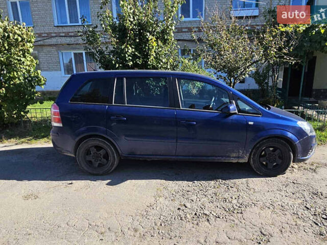 Синий Опель Зафира, объемом двигателя 1.6 л и пробегом 500 тыс. км за 5000 $, фото 3 на Automoto.ua