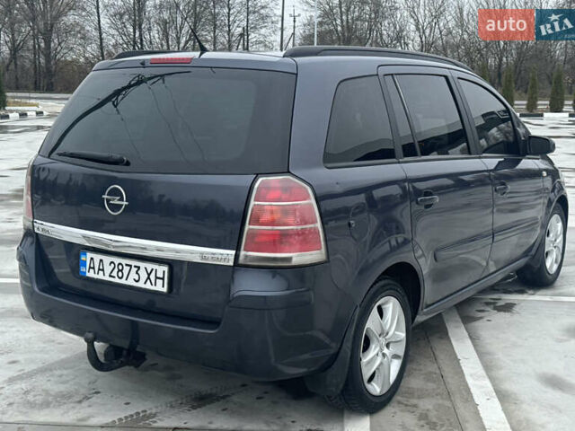 Синий Опель Зафира, объемом двигателя 1.9 л и пробегом 299 тыс. км за 5000 $, фото 9 на Automoto.ua