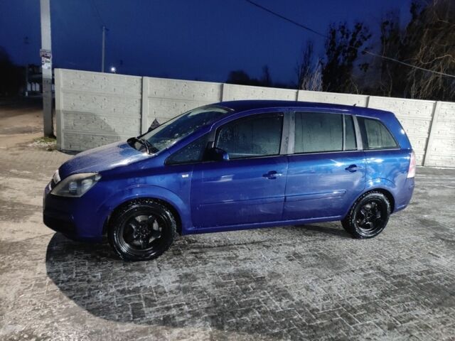 Опель Зафира 2006 в Луцке на Automoto.ua Синий Опель Зафира, объемом двигателя 1.9 л и пробегом 5 тыс. км за 4200 $, фото 4 на Automoto.ua