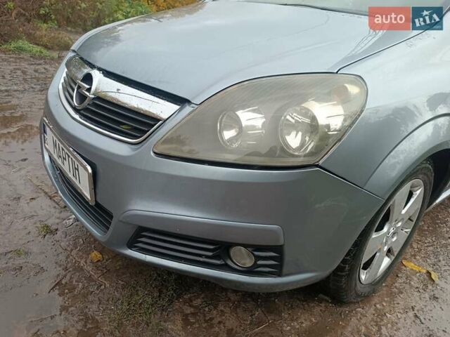 Опель Зафира 2006 в Кагарлыке на Automoto.ua Синий Опель Зафира, объемом двигателя 1.91 л и пробегом 209 тыс. км за 5500 $, фото 5 на Automoto.ua