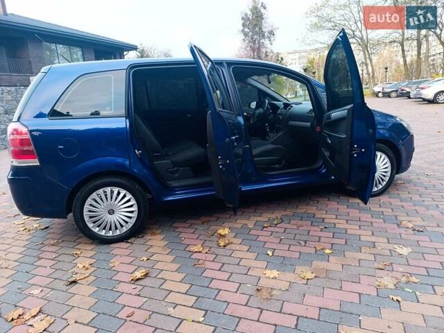 Синий Опель Зафира, объемом двигателя 1.91 л и пробегом 349 тыс. км за 4699 $, фото 10 на Automoto.ua