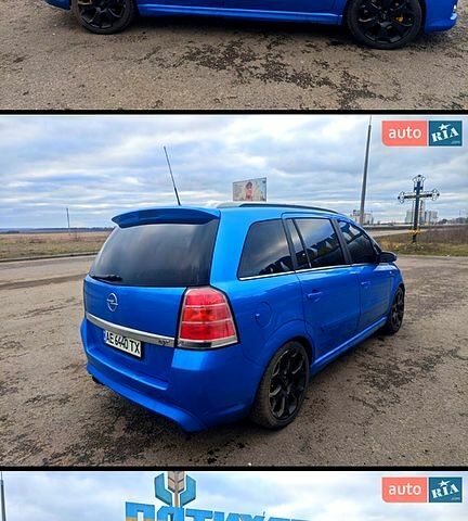Синий Опель Зафира, объемом двигателя 2 л и пробегом 315 тыс. км за 5500 $, фото 6 на Automoto.ua