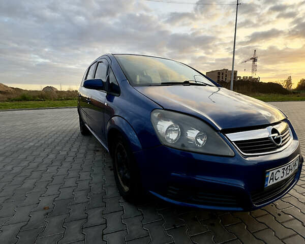 Опель Зафира 2006 в Луцке на Automoto.ua Синий Опель Зафира, объемом двигателя 1.9 л и пробегом 277 тыс. км за 4500 $, фото 17 на Automoto.ua