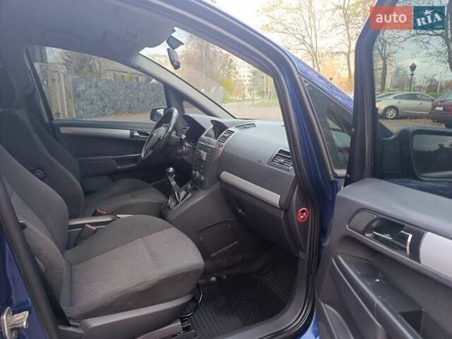 Синий Опель Зафира, объемом двигателя 1.91 л и пробегом 349 тыс. км за 4699 $, фото 14 на Automoto.ua