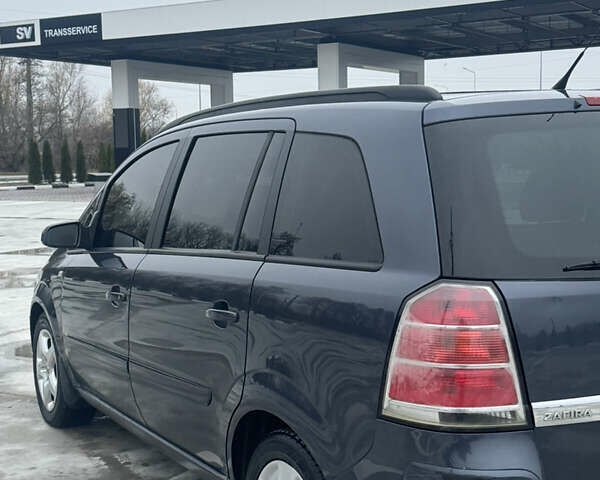 Синий Опель Зафира, объемом двигателя 1.9 л и пробегом 299 тыс. км за 5000 $, фото 18 на Automoto.ua