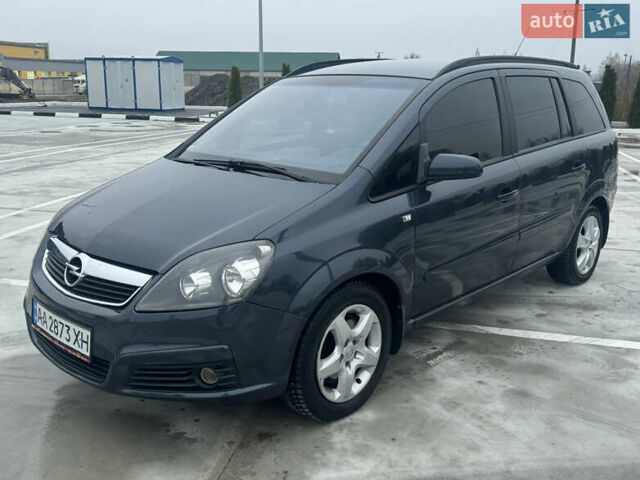 Синий Опель Зафира, объемом двигателя 1.9 л и пробегом 299 тыс. км за 5000 $, фото 1 на Automoto.ua