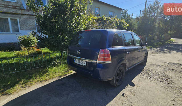 Синий Опель Зафира, объемом двигателя 1.6 л и пробегом 500 тыс. км за 5000 $, фото 2 на Automoto.ua