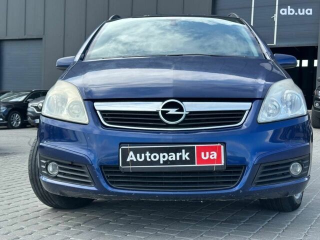 Синий Опель Зафира, объемом двигателя 1.9 л и пробегом 327 тыс. км за 4990 $, фото 1 на Automoto.ua