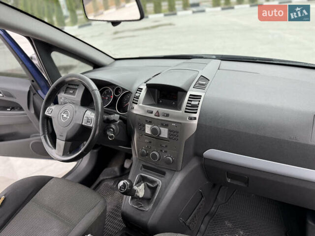 Синій Опель Зафіра, об'ємом двигуна 1.9 л та пробігом 349 тис. км за 4900 $, фото 16 на Automoto.ua