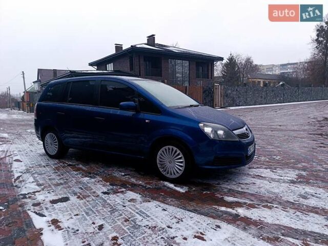 Синий Опель Зафира, объемом двигателя 1.91 л и пробегом 349 тыс. км за 4650 $, фото 2 на Automoto.ua