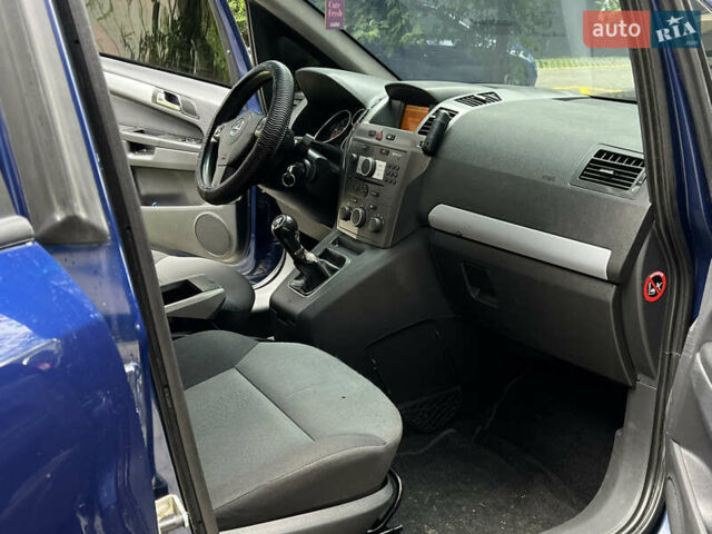 Синій Опель Зафіра, об'ємом двигуна 1.91 л та пробігом 330 тис. км за 4750 $, фото 23 на Automoto.ua