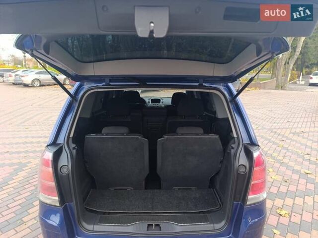 Опель Зафира 2006 в Житомире на Automoto.ua Синий Опель Зафира, объемом двигателя 1.91 л и пробегом 349 тыс. км за 4699 $, фото 16 на Automoto.ua