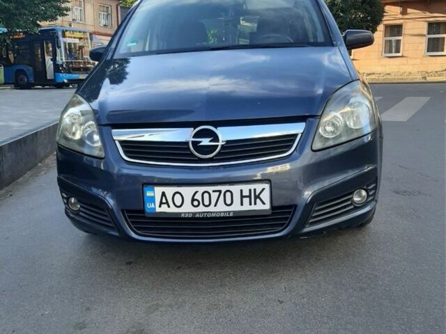 Опель Зафира 2006 в Хусте на Automoto.ua Синий Опель Зафира, объемом двигателя 1.9 л и пробегом 310 тыс. км за 5100 $, фото 1 на Automoto.ua