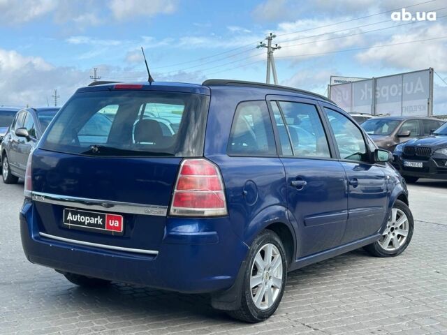 Синий Опель Зафира, объемом двигателя 1.9 л и пробегом 327 тыс. км за 4990 $, фото 8 на Automoto.ua