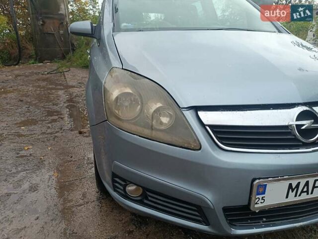 Опель Зафира 2006 в Кагарлыке на Automoto.ua Синий Опель Зафира, объемом двигателя 1.91 л и пробегом 209 тыс. км за 5500 $, фото 3 на Automoto.ua