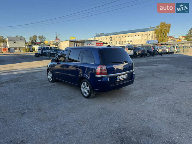 Опель Зафира 2007 в Теребовле на Automoto.ua Синий Опель Зафира, объемом двигателя 1.91 л и пробегом 270 тыс. км за 5950 $, фото 15 на Automoto.ua