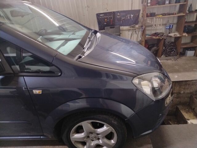 Синій Опель Зафіра, об'ємом двигуна 1.9 л та пробігом 280 тис. км за 4200 $, фото 15 на Automoto.ua