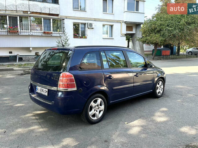 Синій Опель Зафіра, об'ємом двигуна 1.8 л та пробігом 190 тис. км за 4700 $, фото 5 на Automoto.ua