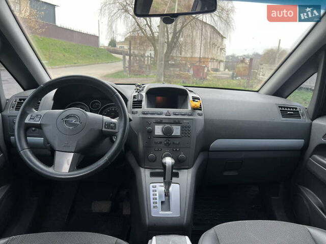 Синій Опель Зафіра, об'ємом двигуна 1.9 л та пробігом 288 тис. км за 7200 $, фото 8 на Automoto.ua