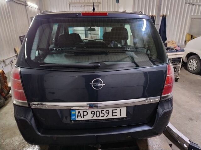 Синій Опель Зафіра, об'ємом двигуна 1.9 л та пробігом 280 тис. км за 4200 $, фото 1 на Automoto.ua