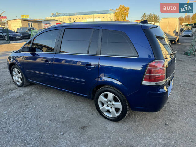 Опель Зафира 2007 в Теребовле на Automoto.ua Синий Опель Зафира, объемом двигателя 1.91 л и пробегом 270 тыс. км за 5950 $, фото 3 на Automoto.ua