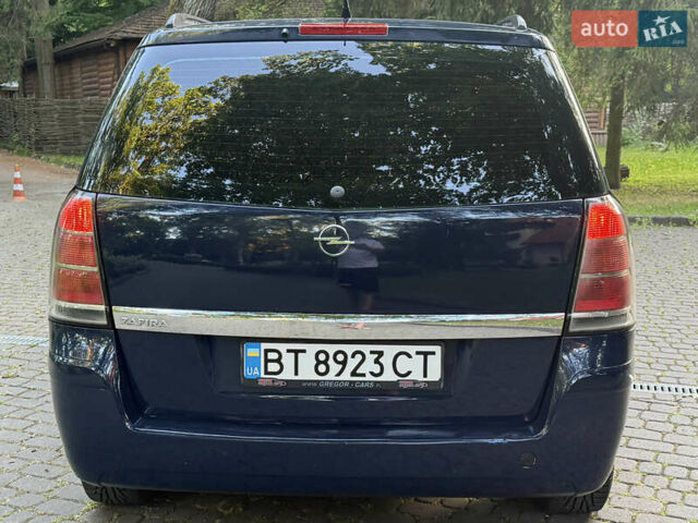 Синий Опель Зафира, объемом двигателя 1.91 л и пробегом 322 тыс. км за 5500 $, фото 15 на Automoto.ua