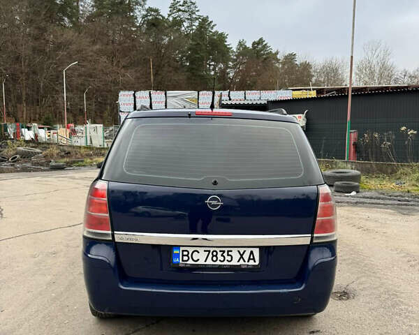 Синий Опель Зафира, объемом двигателя 1.9 л и пробегом 330 тыс. км за 5700 $, фото 5 на Automoto.ua